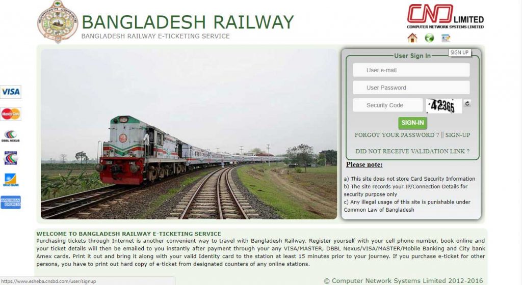 BD Railway ticket Bangladesh Railway ticket price Bangladesh Fact